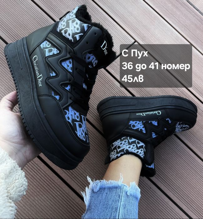 Дамски боти ЕСЕННО-ЗИМНИ