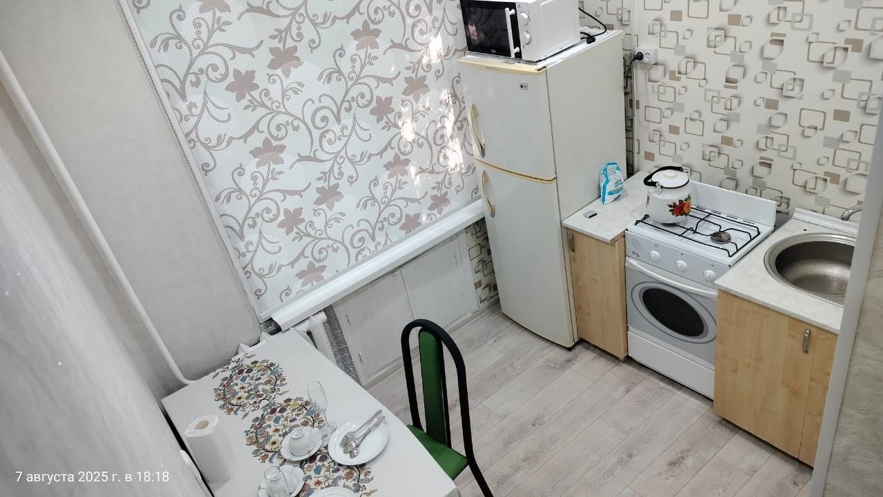 1 комнатную квартир часовой уютная чистая посторонних запахов нету