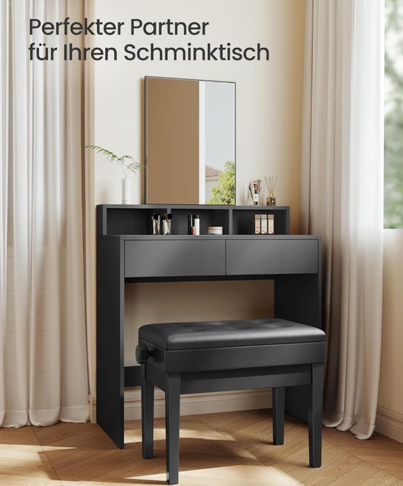 Пейка за пиано с регулируема височина SONGMICS