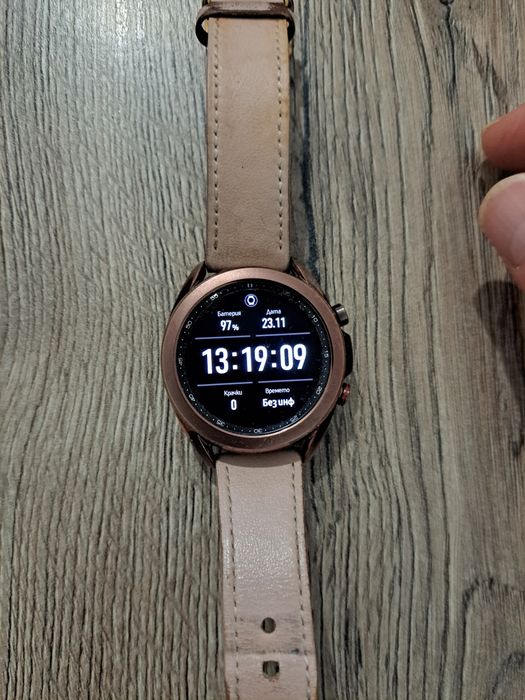 Samsung Galaxy Watch 3
