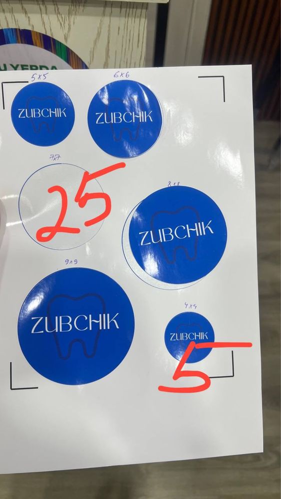 Стикер | Этикетка | Наклейка | Резка 3.500 сумдан Sticker | Nakleyka