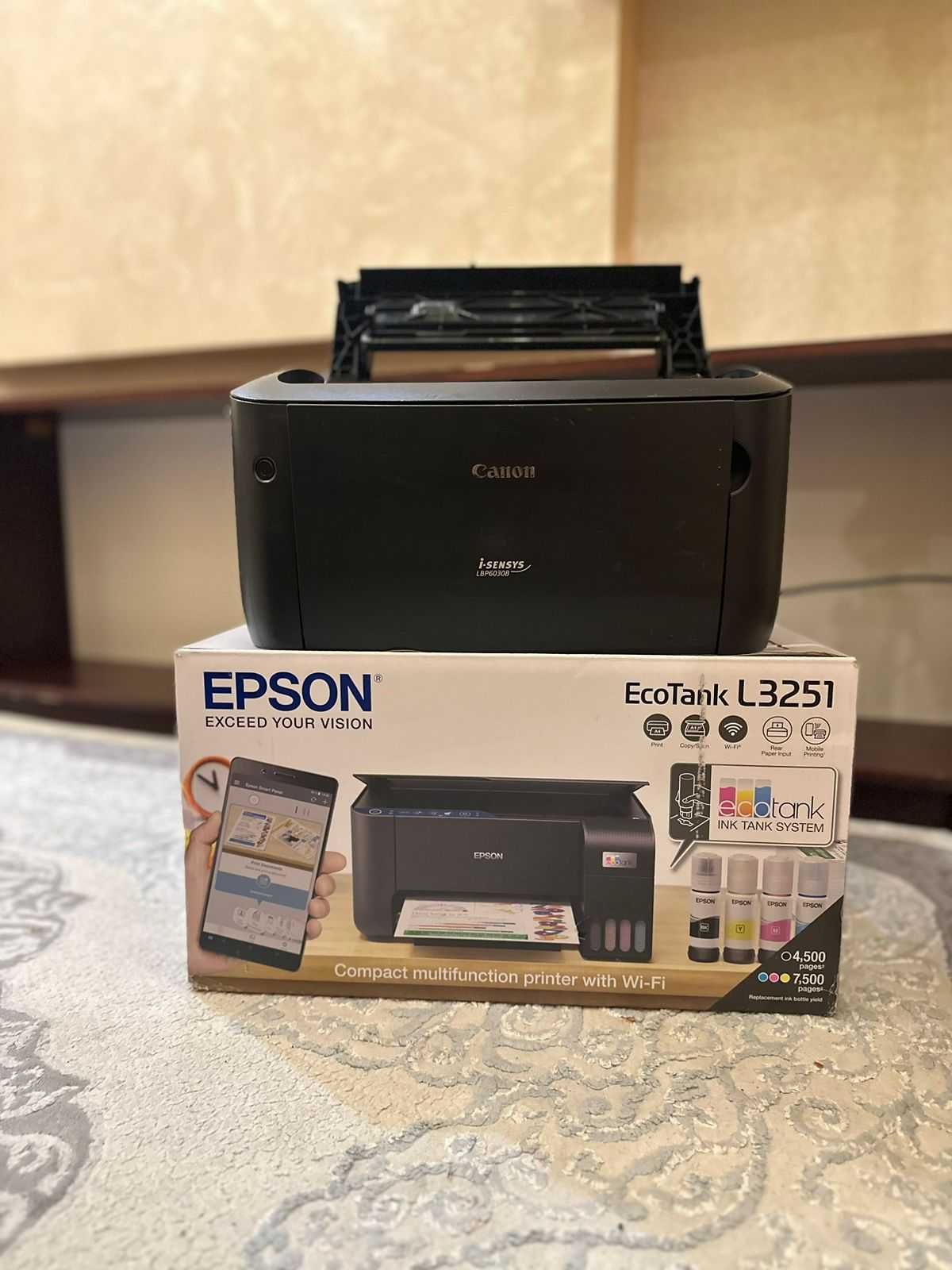 Принтер EPSON EcoTank L3251