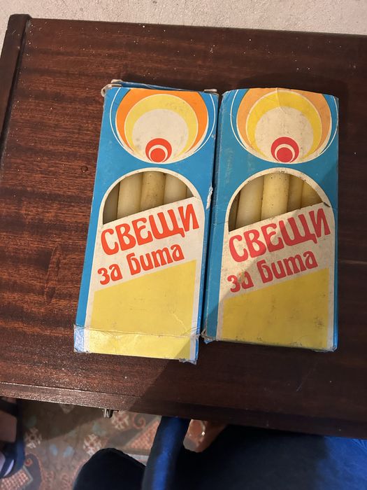Свещи нови в кутия