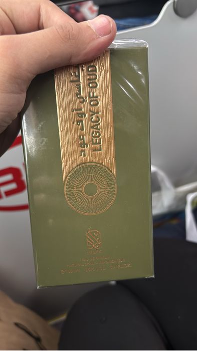 Vand  parfum  arabesc