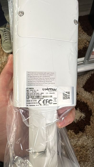 Camera de supraveghere IP POE