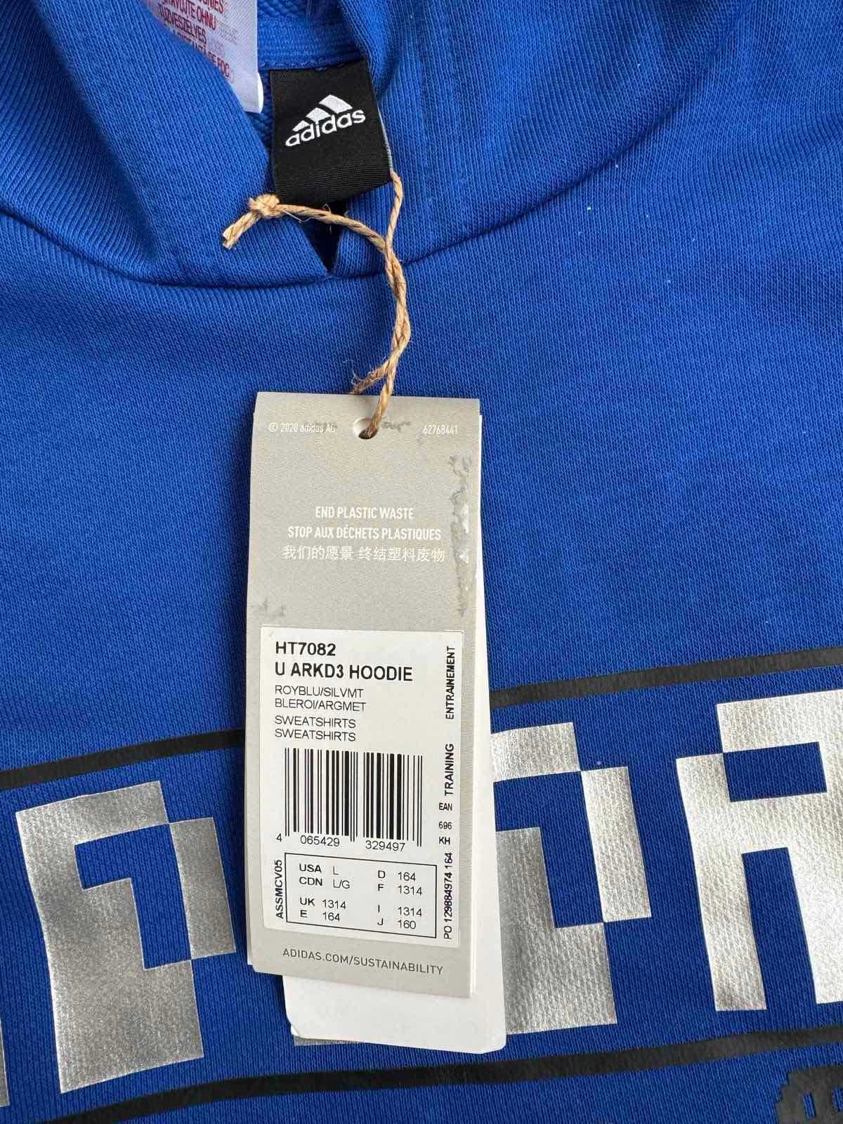 Ново детско худи Adidas – размер 164 / L