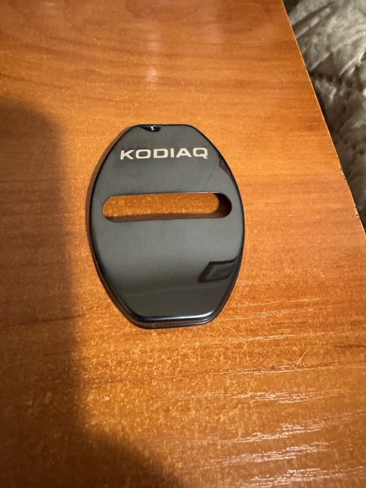 Skoda Kodiaq - аксесоари