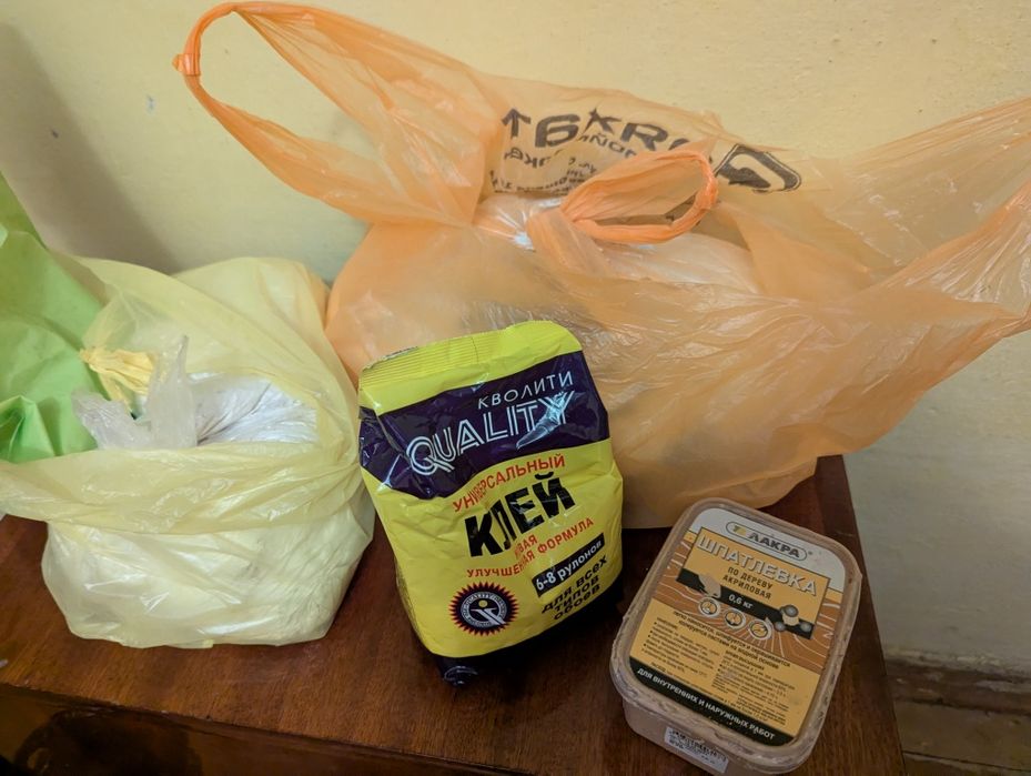 Сухие строительные смеси