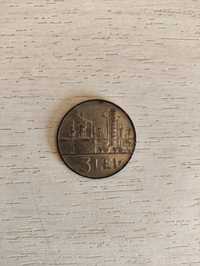 Monedă foarte rară 3 lei 1963