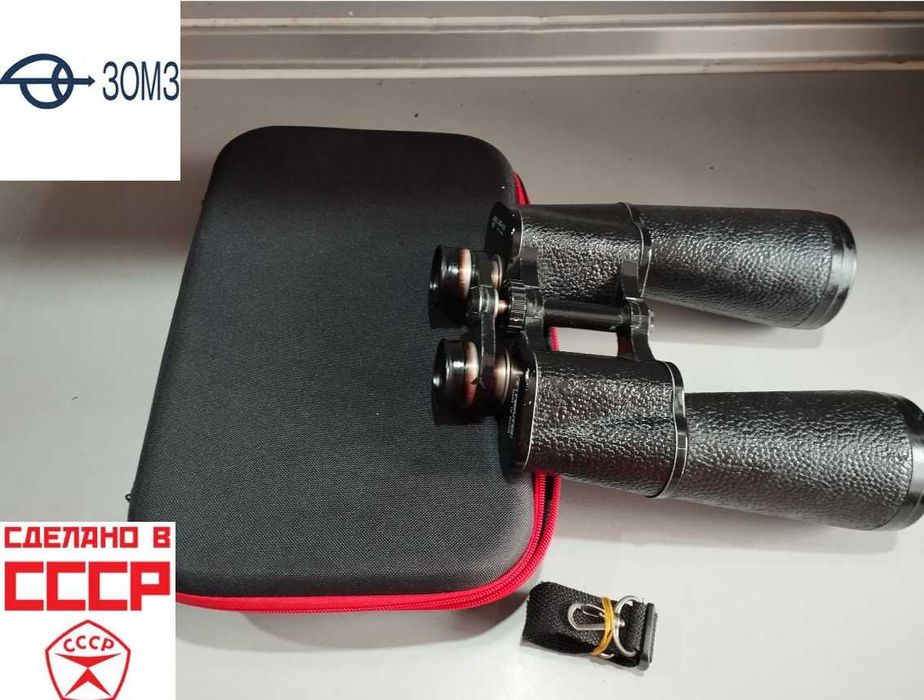 ПРОМО Руски Бинокъл-БПЦ 20 х 60--TENTO--MADE IN RUSSIA