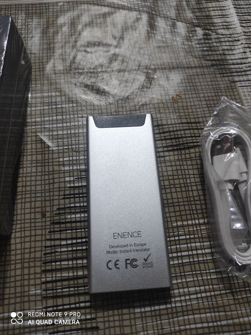 Езиков преводач MUAMA ENENCE