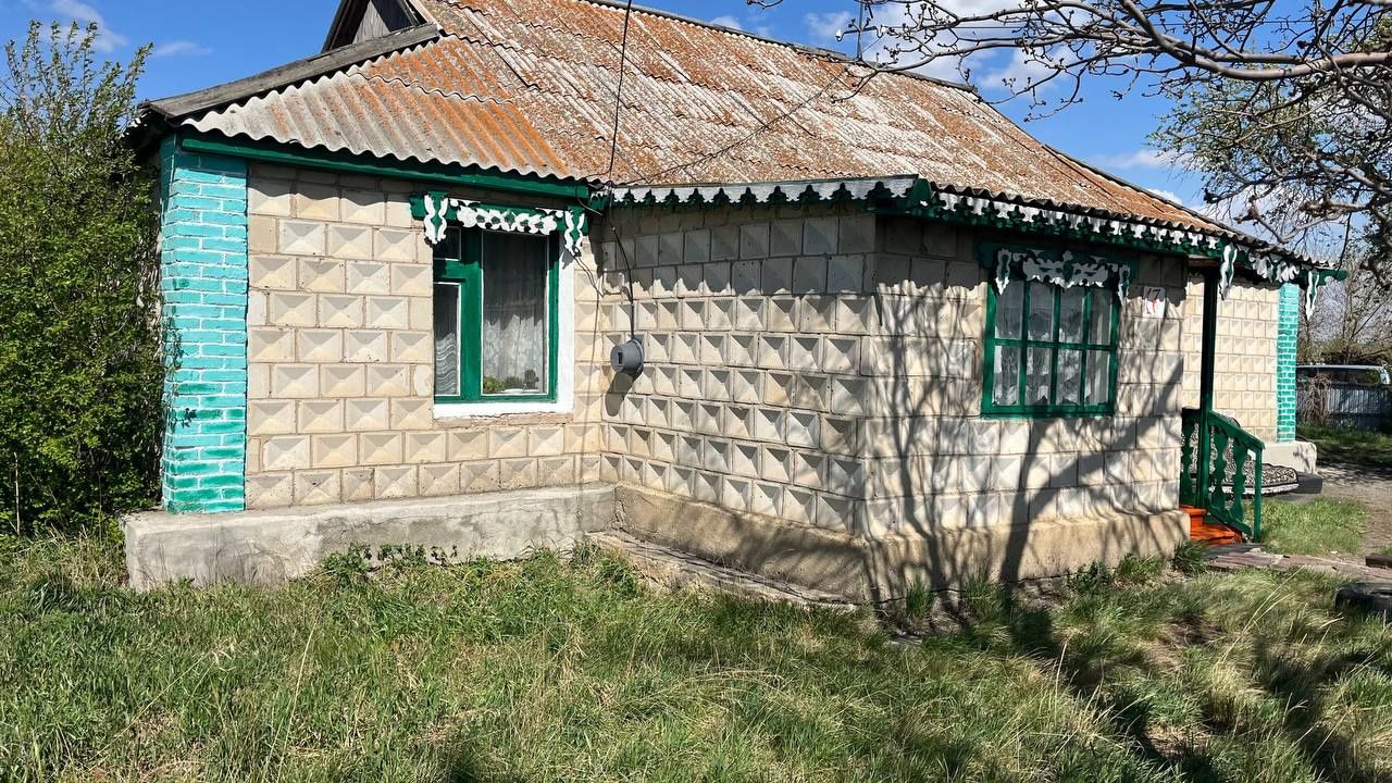 Дом на одного хозяина