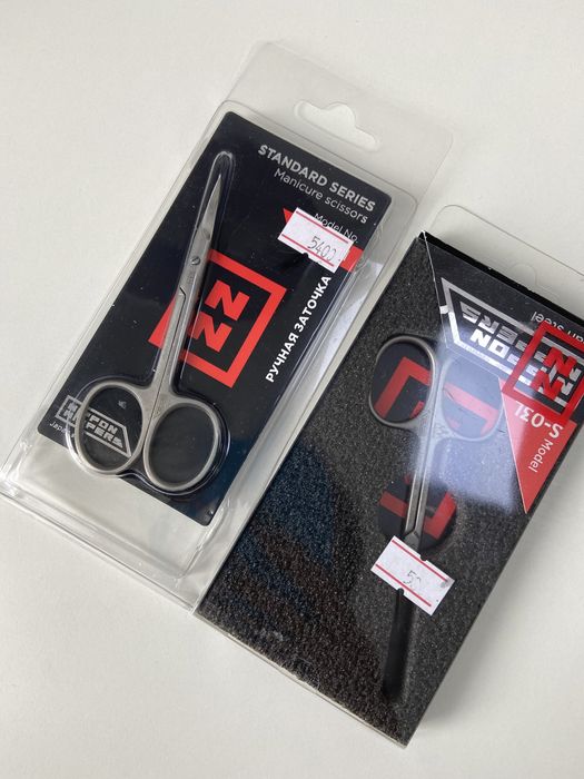 Продам ножницы для маникюра