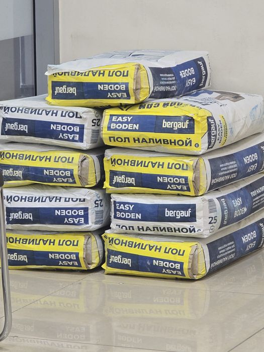 Пол наливной, продам срочно