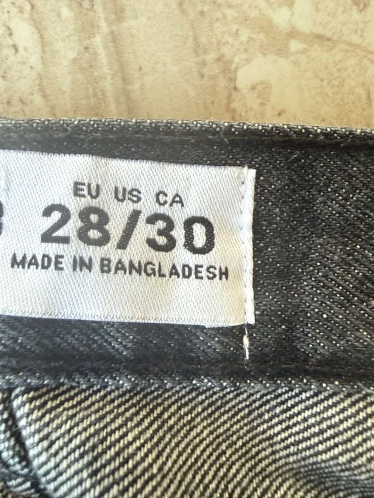 Мъжки черни дънки