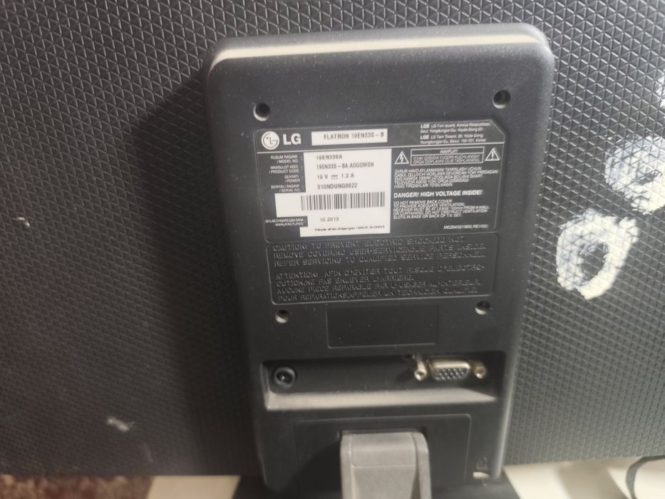 Мониторы lg рабочие