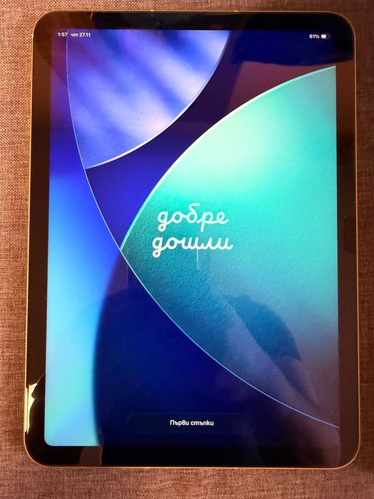 Apple iPad 11 (A16) 2025, 128GB, Wi-Fi + Cellular, Yellow