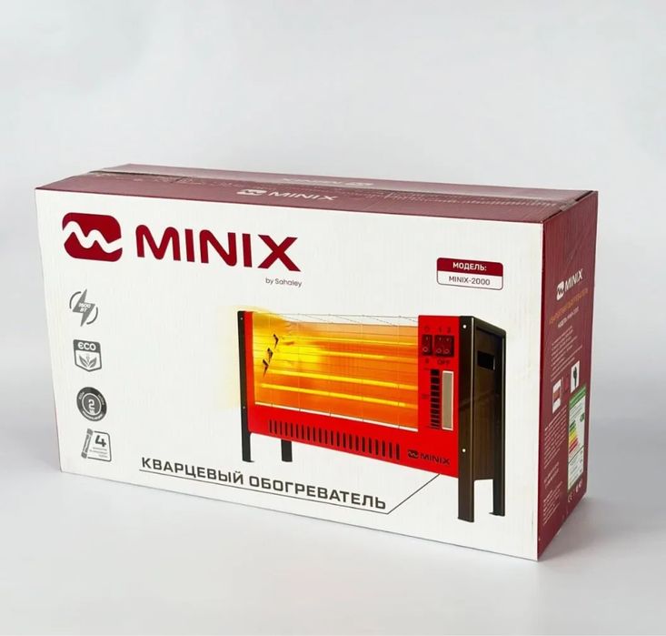 Кварцты жылыту құрылғысы MINIX 2000Вт.,Электронный пеш