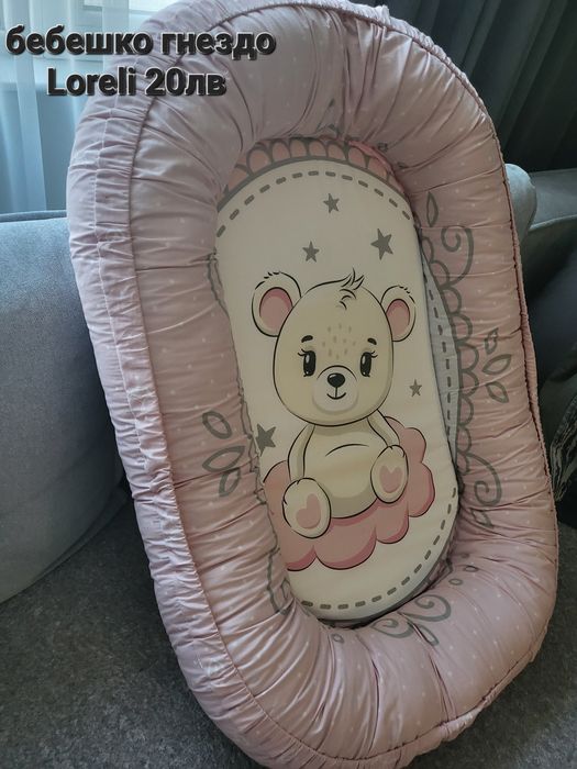 Бебешки дрешки панталончета ромпъри и комплекти