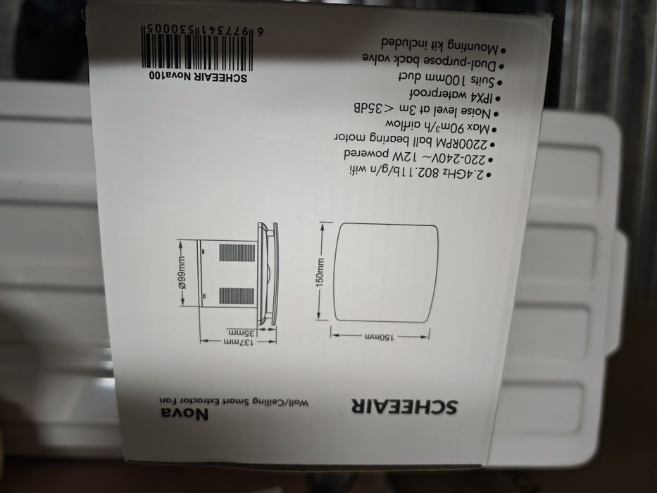 Безшумен SMART Вентилатор за баня Silents,с и без датчик за време, хид