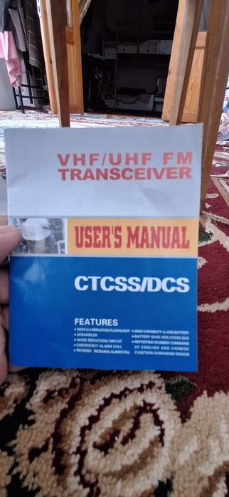 Рация baofeng BF-888s оригинал