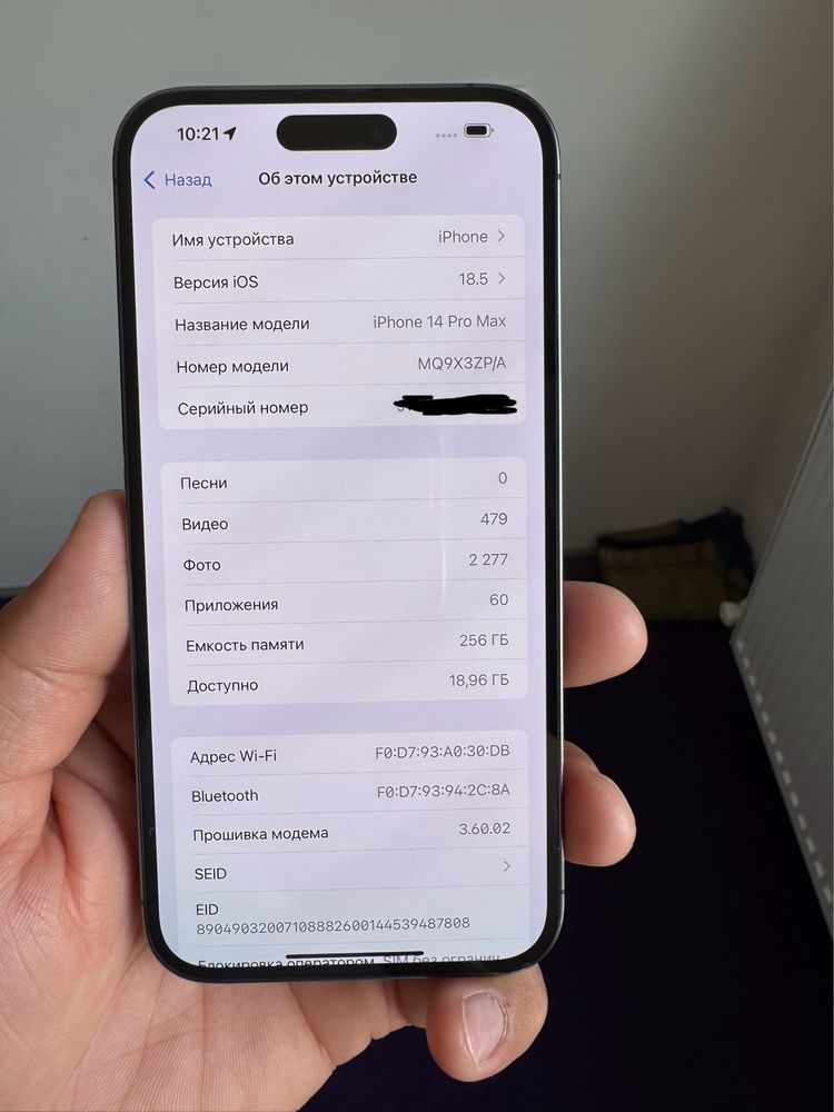 iPhone 14 pro Max 256 Full