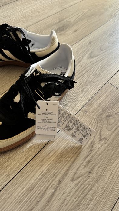Adidas Samba black and cream