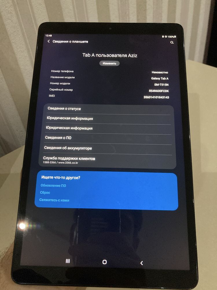 Samsung Tab A.  Планшет самсунг