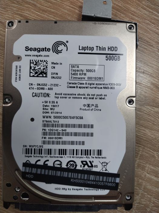 hdd для ноутбука