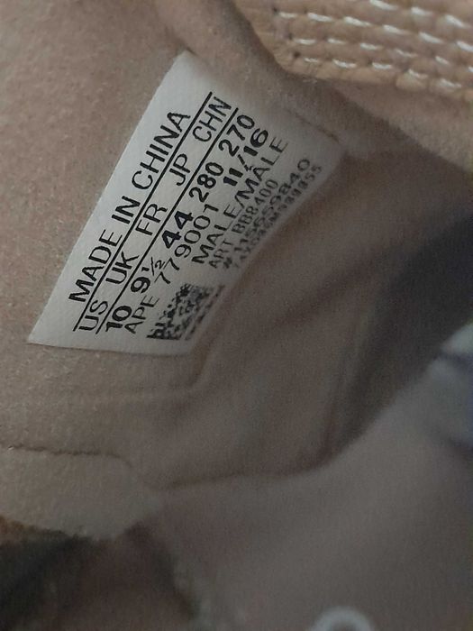 ADIDAS Tubular Instinct Boost  Tan Leather - marimea 44