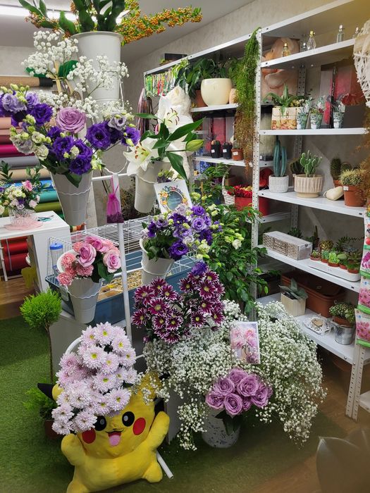 Цветя онлайн  или на място  -ул.Кричим 20