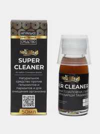 New life maxsuloti! Super cleaner va Vitamin pilus tabiy maxsulotlari