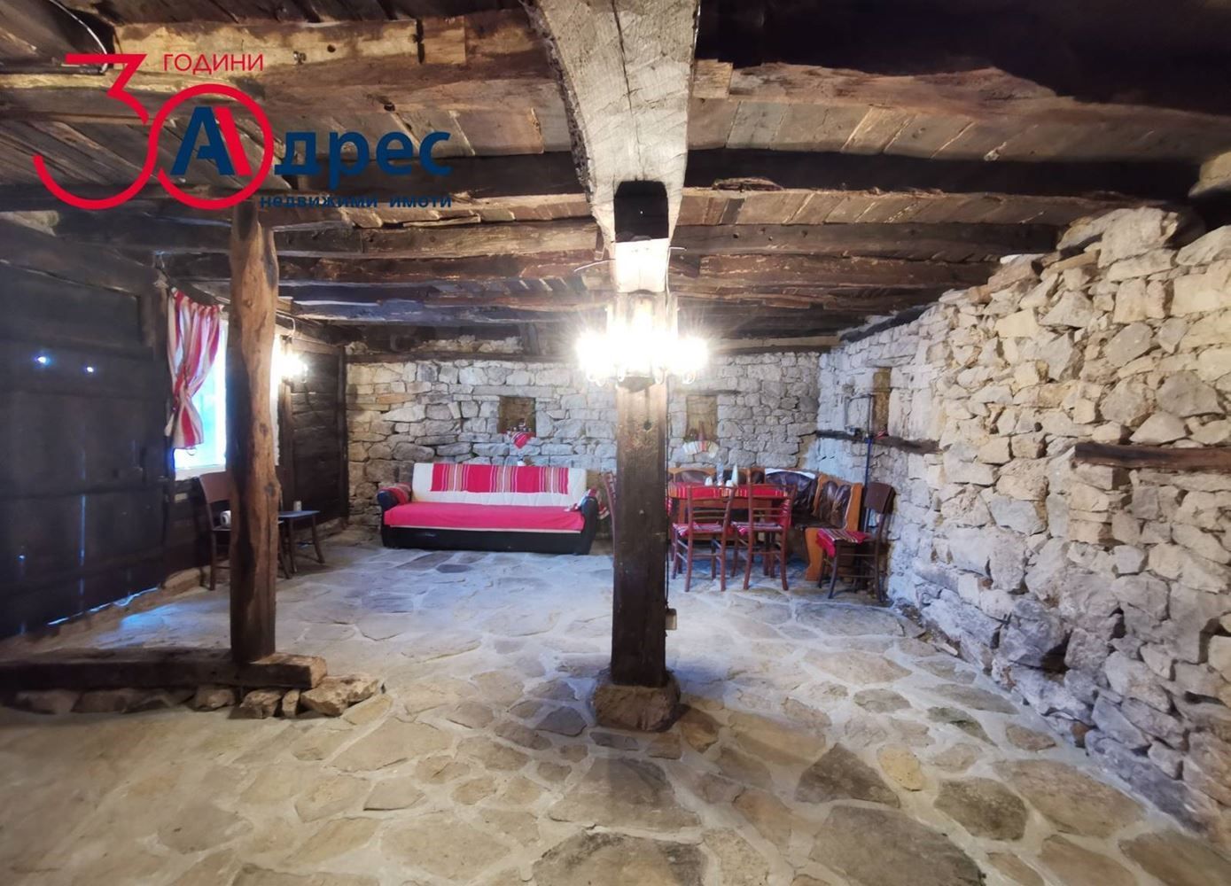 Възрожденска къща в габровския балкан