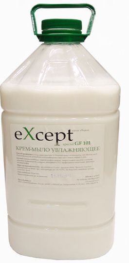 Крем мыло в канистрах 5 литров