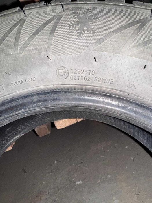 Продам автомобильные шины