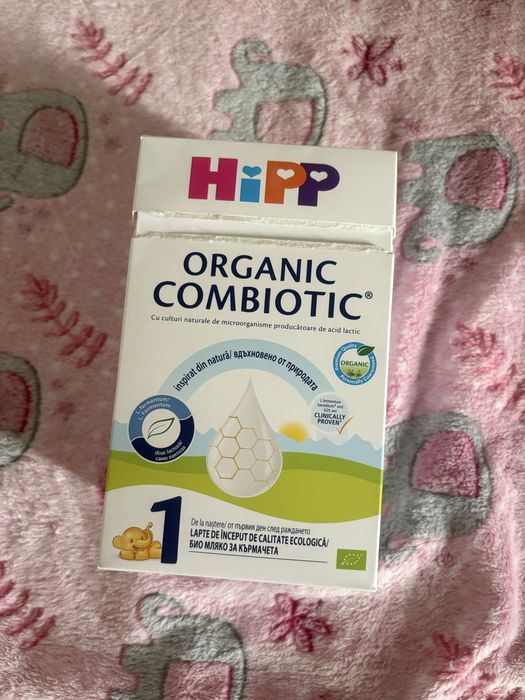 Останали неотваряни памперси,лично предаване само за град Пловдив