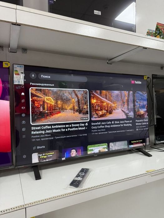 Телевизор Toshiba 50C350NE — это 50-дюймовый 4K Ultra HD LED-телевизор