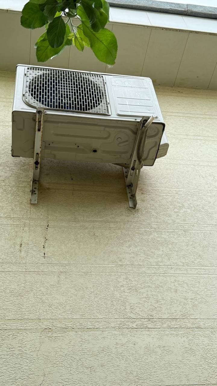 Artel Konsaner sotiladi