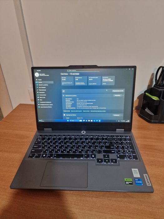 Игровой ноутбук Lenovo log