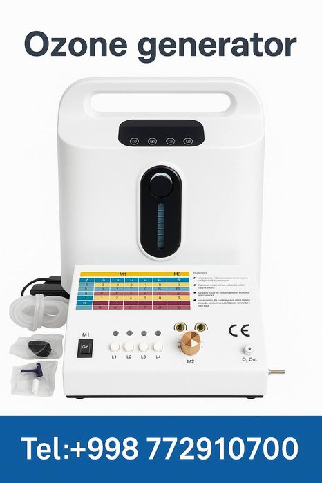 Медицинский генератор озона для многофункциональны озонтерапии