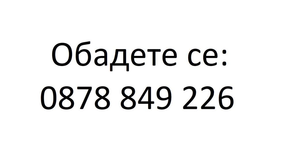 Метална МТБ Бутилка за вода от неръждаема стомана за колоездене