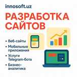 Разработка веб-сайтов / web-sayt yaratish / веб-сайт яратиш