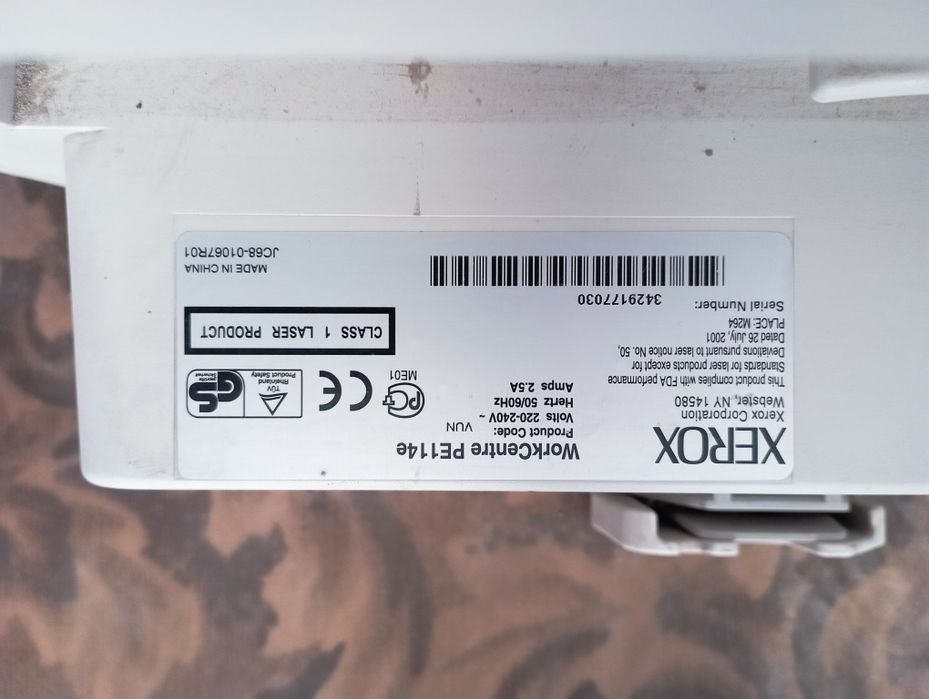 Xerox 3/1 три в одном