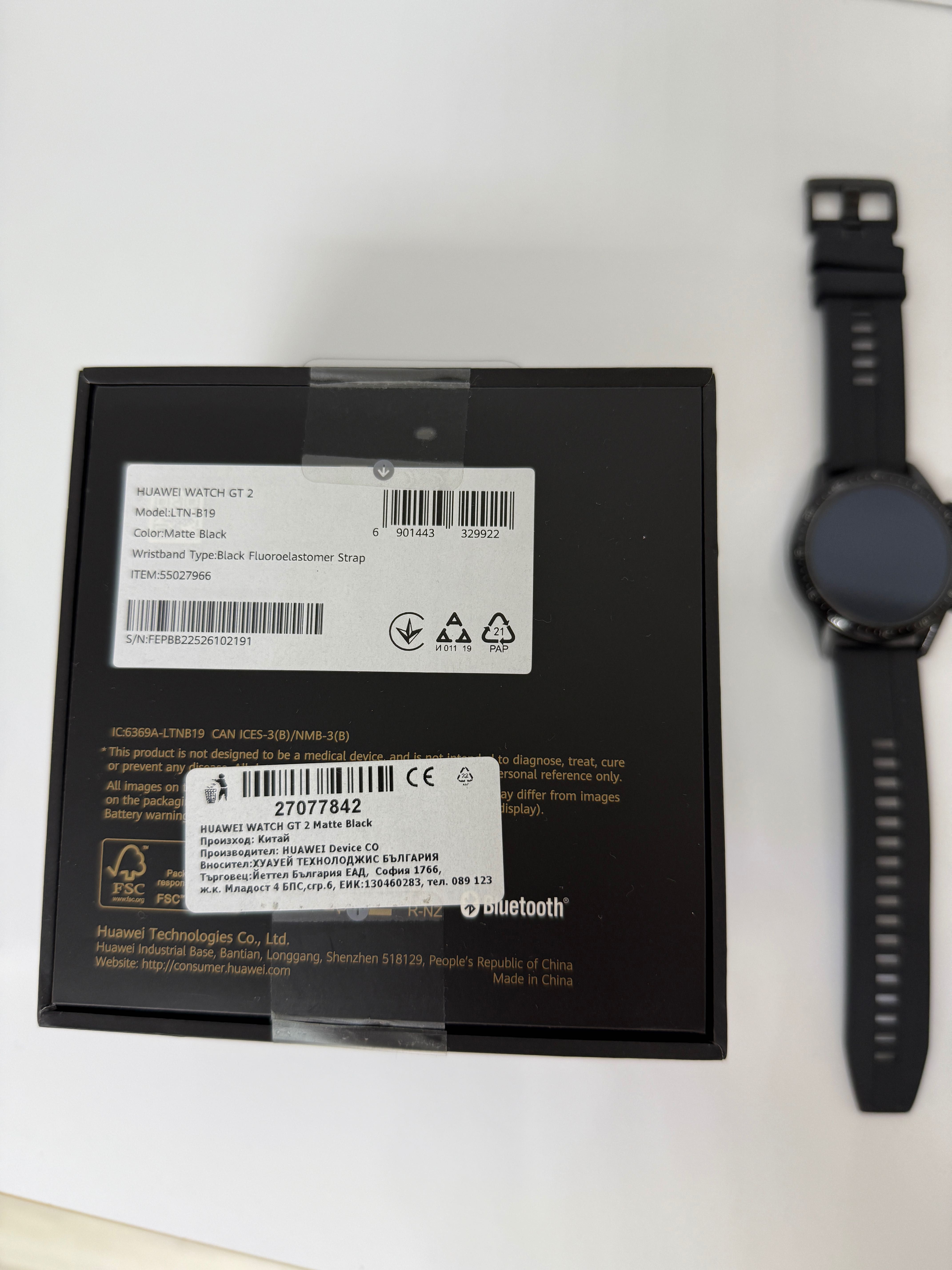 Huawei GT2 Smart часовник