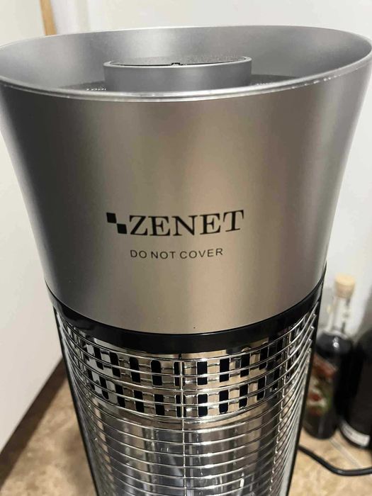 Инфрачервен карбонов нагревател Zenet ZET-516