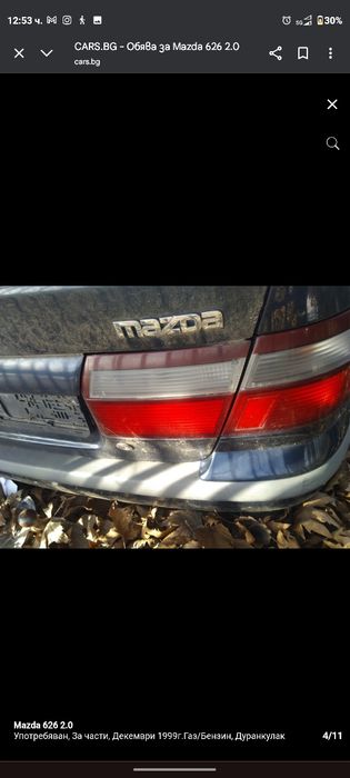 Mazda 626 2.0I 1999 136к.с. ЗА ЧАСТИ
