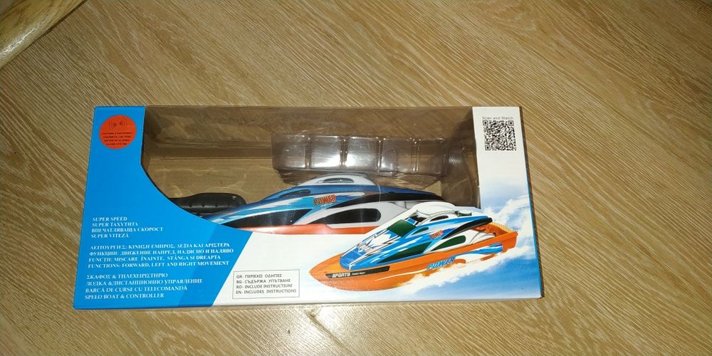 Espressor aparat gofre vafe razatoare jucarii