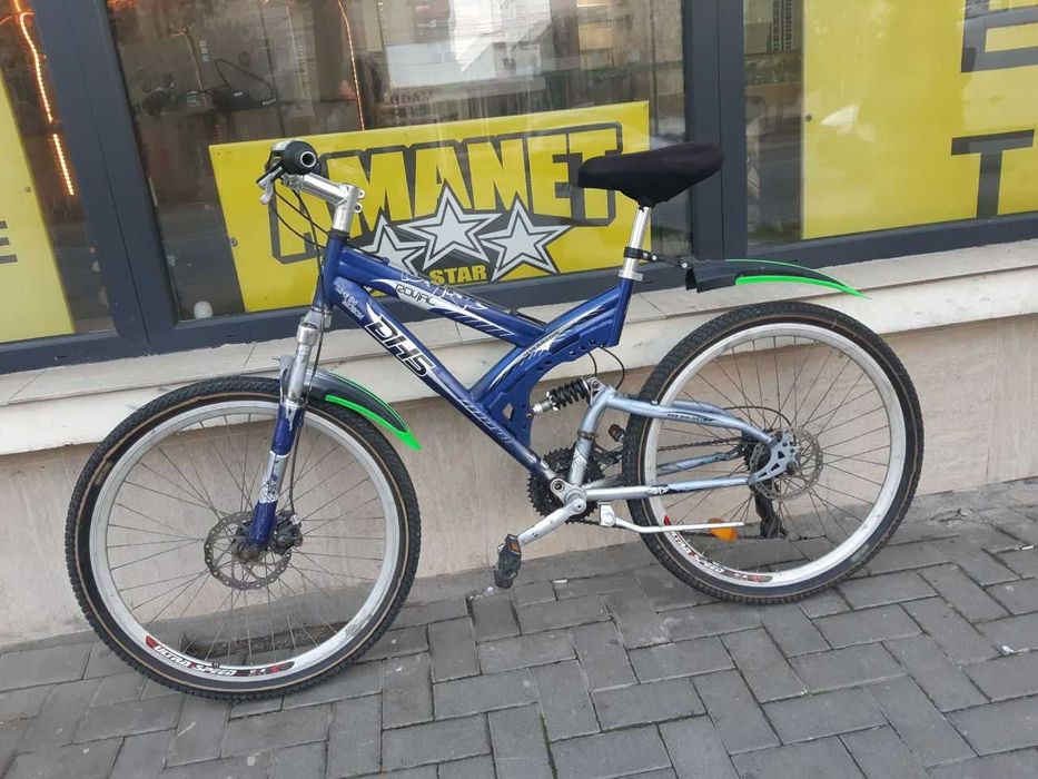 Bicicleta Royal DHS (M1) StarAmanet