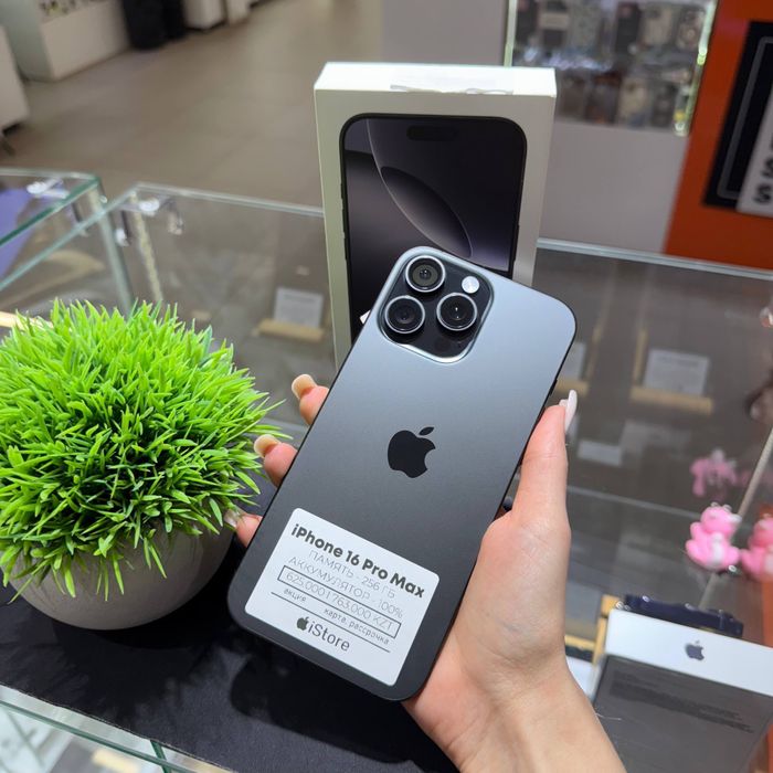 iPhone 16 Pro Max 256gb 100% | iStore