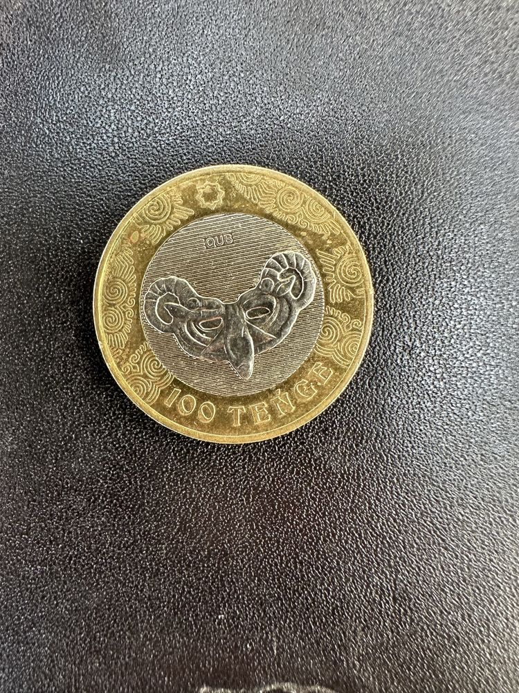 Монеты продаю 4шт все разные